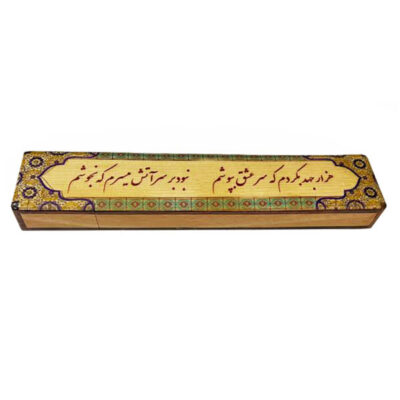 Persian Santur Hammers Storage Box Model Eshgh