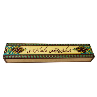 Persian Santur Hammers Storage Box Model Qasedak