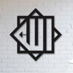 Islamic Wall Sticker – Special Allah Design