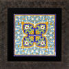 Decorative Persian Framed Ceramic Tile - Abrak