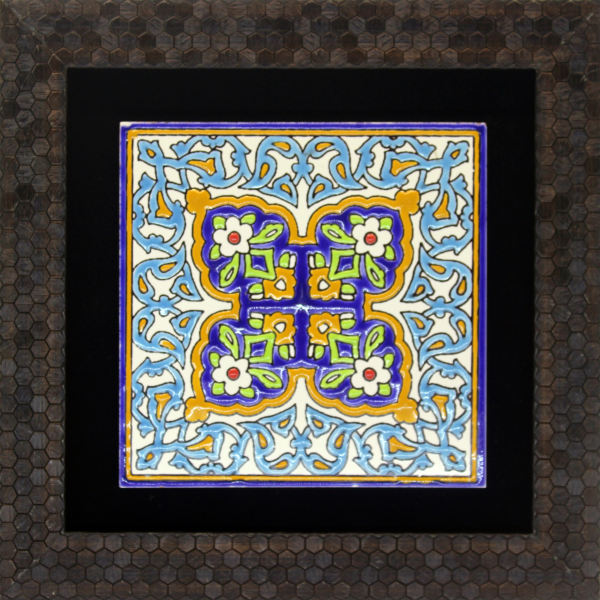 Decorative Persian Framed Ceramic Tile - Abrak