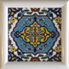 Decorative Persian Framed Ceramic Tile - Blue