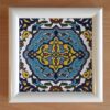 Decorative Persian Framed Ceramic Tile - Blue
