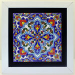 Decorative Persian Framed Ceramic Tile – Nikta