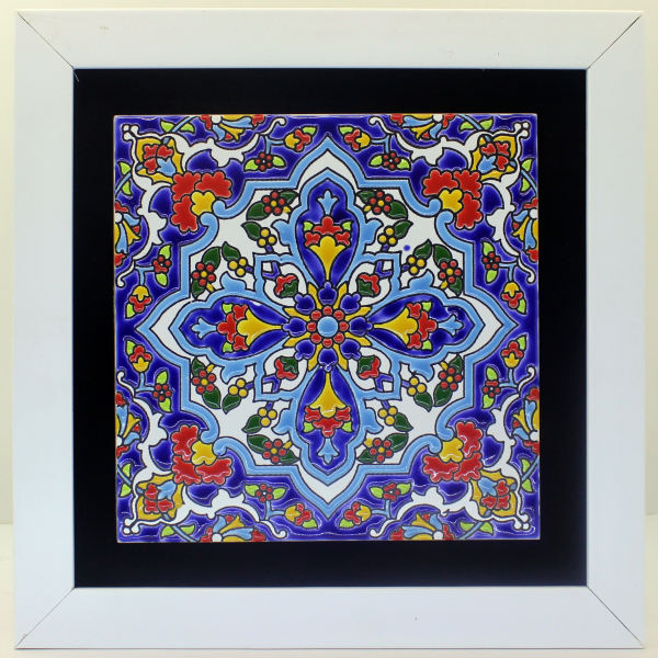 Decorative Persian Framed Ceramic Tile - Nikta