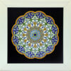 Decorative Persian Framed Ceramic Tile - Serin