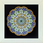 Decorative Persian Framed Ceramic Tile - Serin
