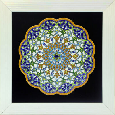 Decorative Persian Framed Ceramic Tile – Serin