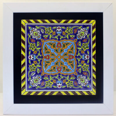 Decorative Persian Framed Ceramic Tile – Shamsin