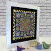 Decorative Persian Framed Ceramic Tile - Shamsin