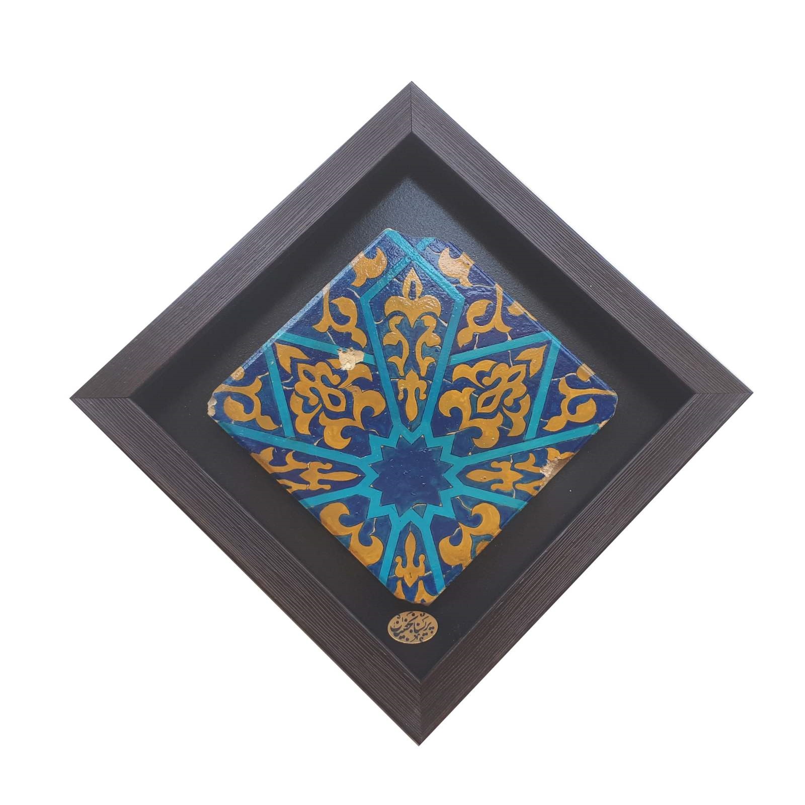 Decorative Persian Framed Ceramic Tile – Simorgh