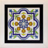 Decorative Persian Framed Ceramic Tile - Tahmour