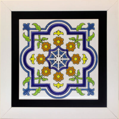 Decorative Persian Framed Ceramic Tile – Tahmour