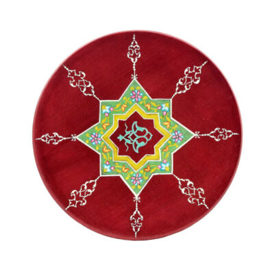 Hand-Painted Decorative Pottery Plate Cherry Color & Geometric