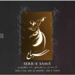 Sarr-e Sama Music Album by Vahid Taj
