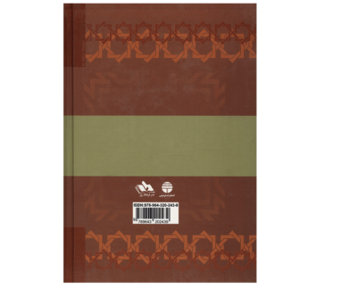 Tarikh-i Bayhaqi Book by Abu’l-Fadl Bayhaqi