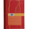 The Family Moskat Novel by Isaac Bashevis Singer