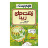 Ugly Bugs Book by Nick Arnold (Farsi Edition)