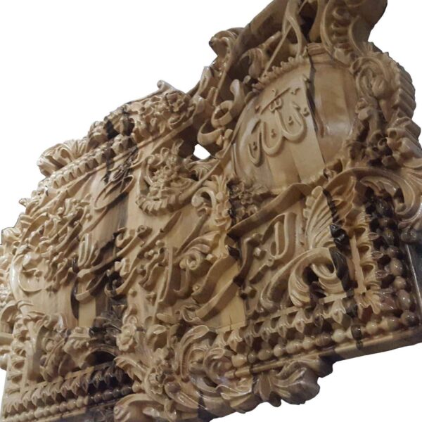 Va In Yakad Monabat-Kari Wooden Carved Tableau