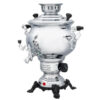Persian Electric Samovar Traditional Design Tea Maker 4.5-Liter