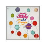 Blueloon Book by Julia Cook (Farsi Edition)