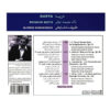 Darya Persian Suite Music Album by Alireza Mashayekhi