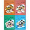 Good Stories for Good Children by Mehdi Azar Yazdi
