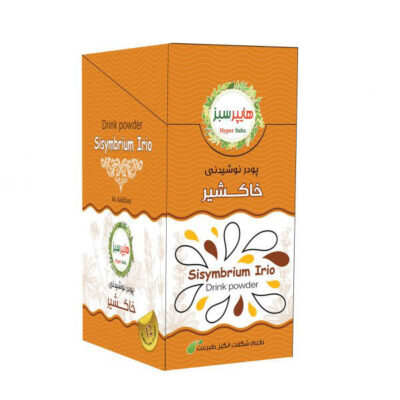 Iranian Instant Drink Powder – Flixweed Seeds & Saffron, 12 pcs (3 Packs)
