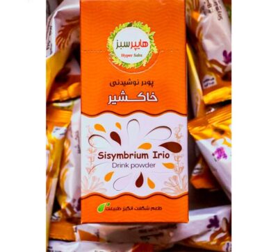 Iranian Instant Drink Powder – Flixweed Seeds & Saffron, 12 pcs (3 Packs)