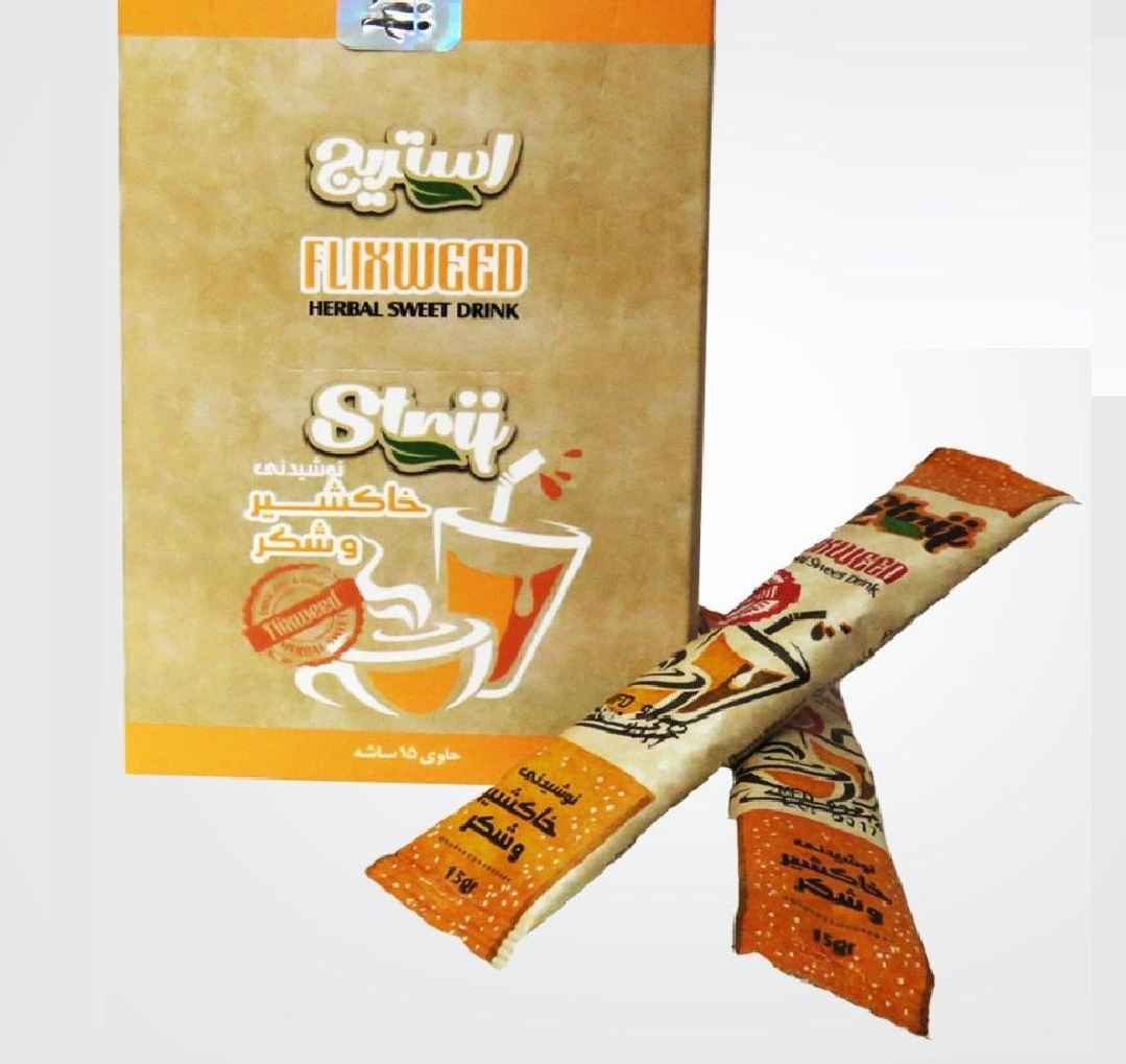 Iranian Instant Drink Powder – Flixweed Seeds & Sugar, 15 pcs (3 Packs)