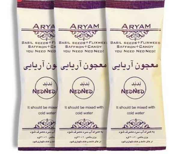 Iranian Instant Drink Powder – Chia, Flixweed & Saffron, 20 pcs (3 Packs)