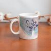 Persian Ceramic Coffee Mug - Blue Poetry