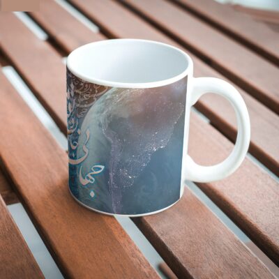 Persian Ceramic Coffee Mug – Gold Poetry