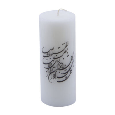 Persian Candle – Model Golden Poetry (2x)