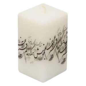 Iranian Candle Model Gray Poetry (X2)