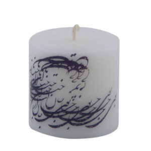 Iranian Candle Model persia Poetry (X3)