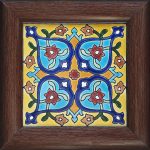 Decorative Persian Framed Ceramic Tile - Zahiri