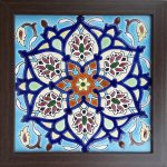 Decorative Persian Framed Ceramic Tile - Zahiri II