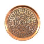 Persian Copper Serving Tray Traditionally Hammered Ahmadi