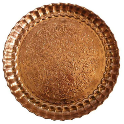 Persian Copper Serving Tray Traditionally Hammered Bisheh