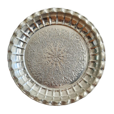 Persian Copper Serving Tray Traditionally Hammered Bita