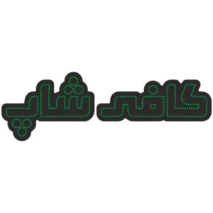 Persian LED Sign Board - Cafe Green Color