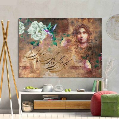 Persian Canvas Art – Printed Gol (Flower)