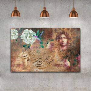 Iranian Panel Canvas Wall Art Model Gol (Flower)