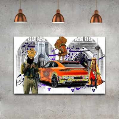 Persian Canvas Art – Printed Milad Tower