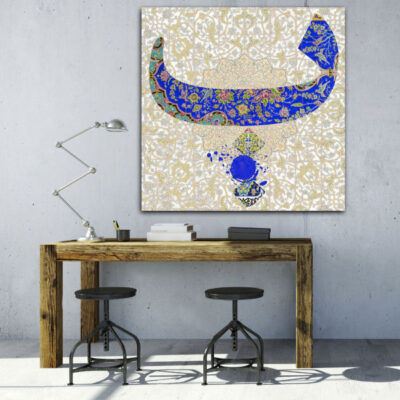 Persian Canvas Art – Printed Parsi Calligraphy
