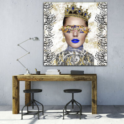 Persian Canvas Art – Printed Parsi Queen