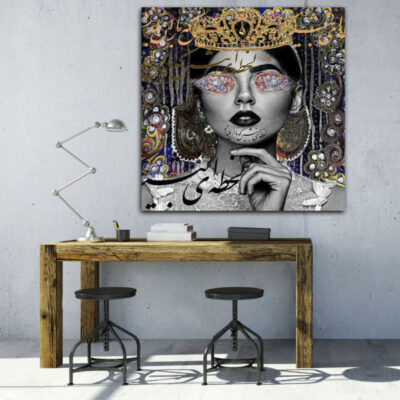Persian Canvas Art – Printed Art & Queen