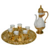 Persian Metal Tea & Coffee Set - Vintage Style