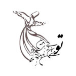 Persian Wall Sticker – Hastiye Man Calligraphy